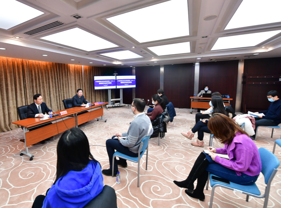 微信圖片_20201231091751.png 微信圖片_20201231091751.png