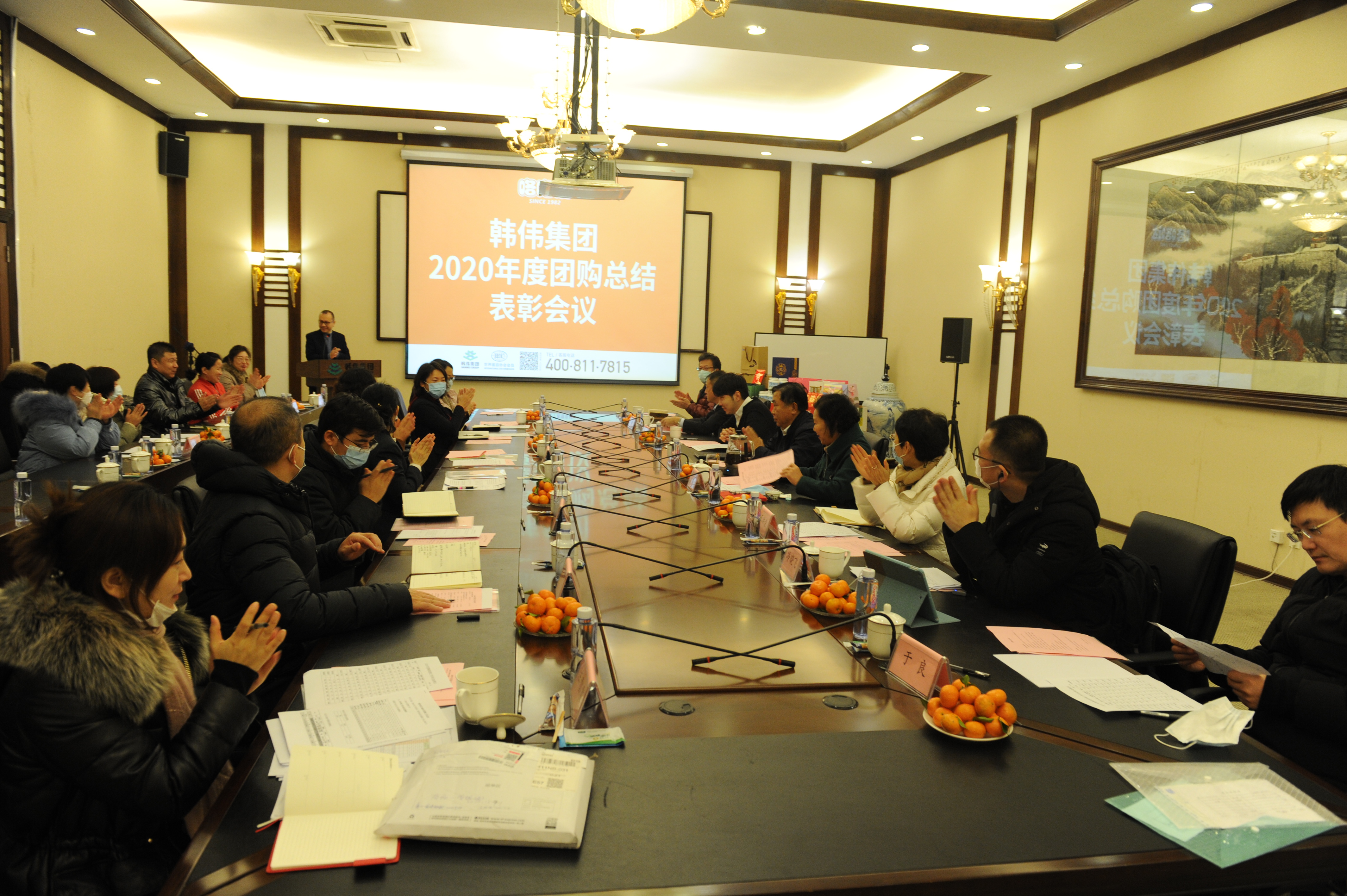 DSC_0019.JPG DSC_0019.JPG