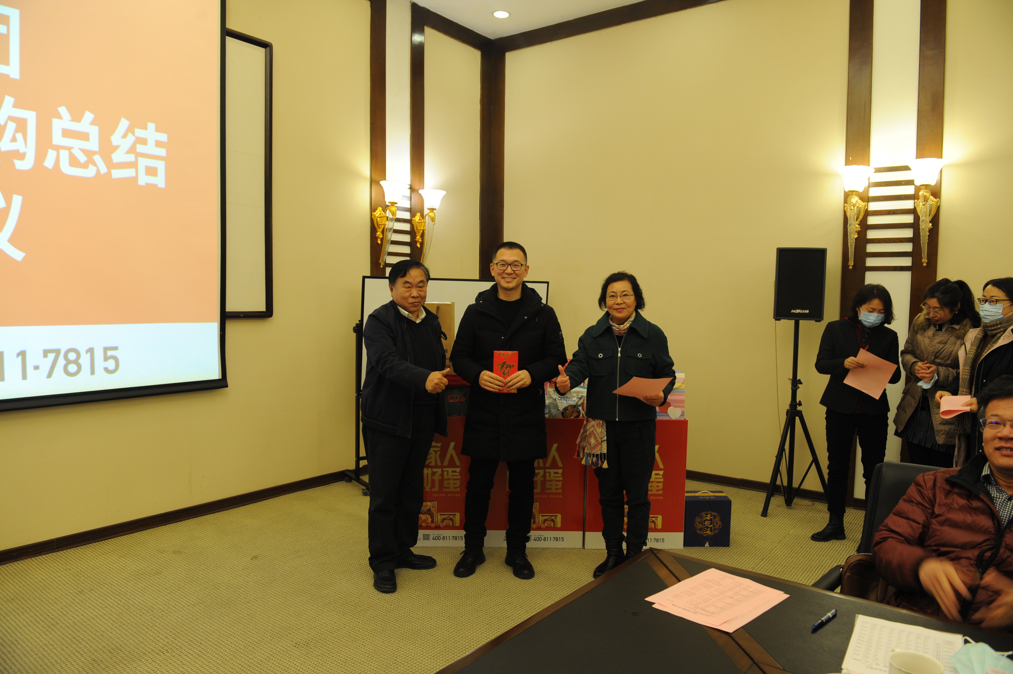 DSC_0047.JPG DSC_0047.JPG