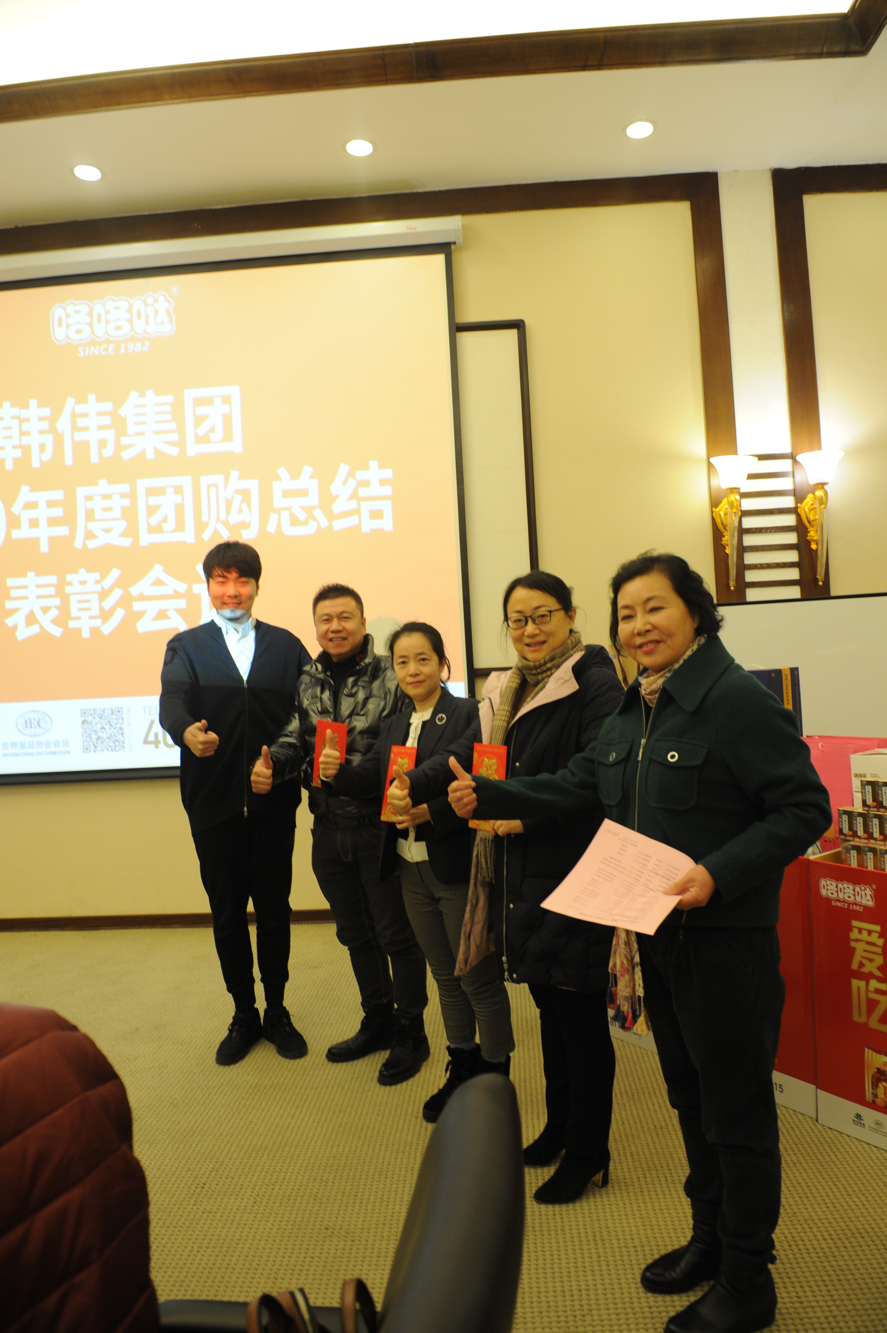 DSC_0065.JPG DSC_0065.JPG