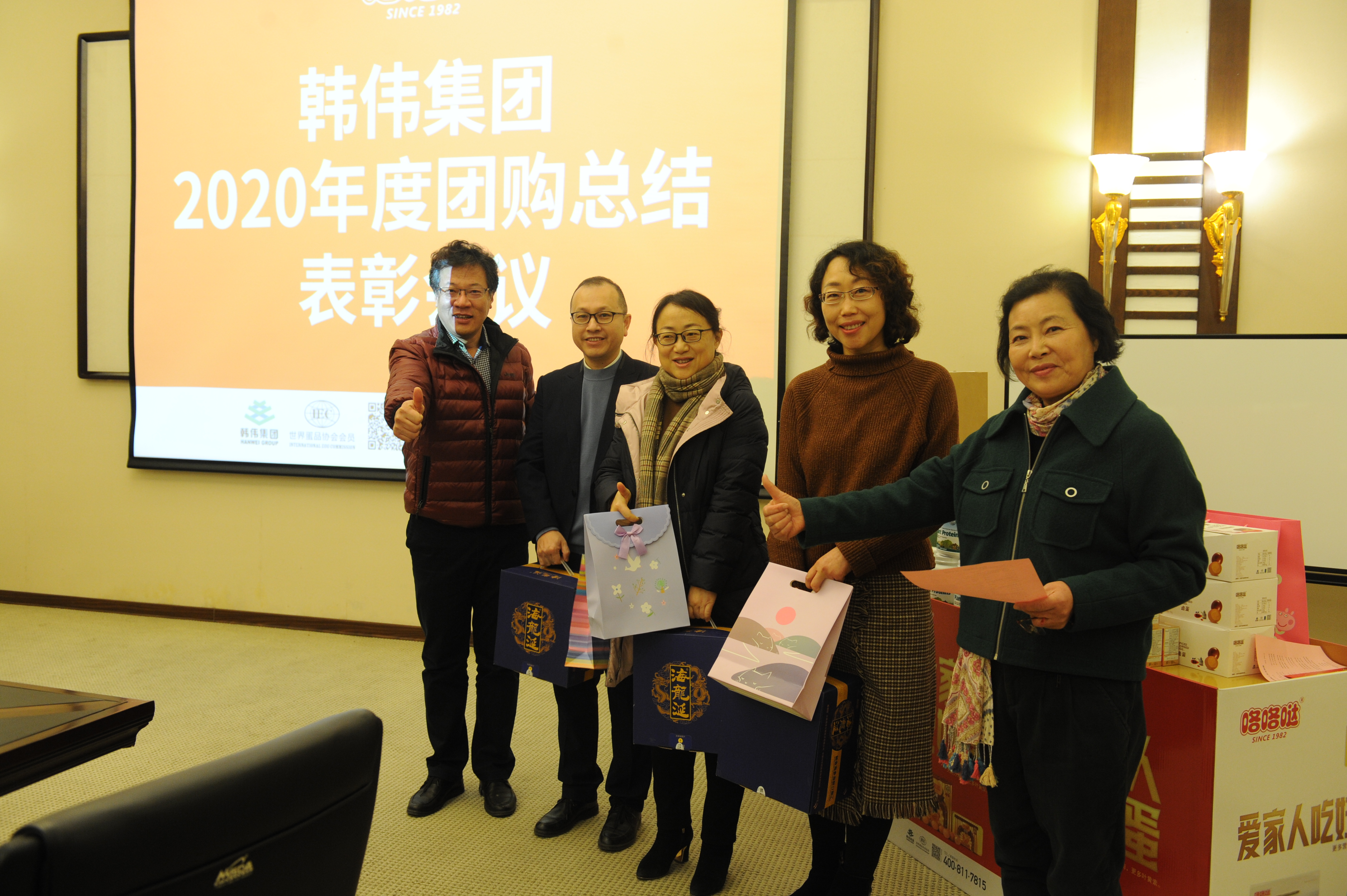 DSC_0081.JPG DSC_0081.JPG