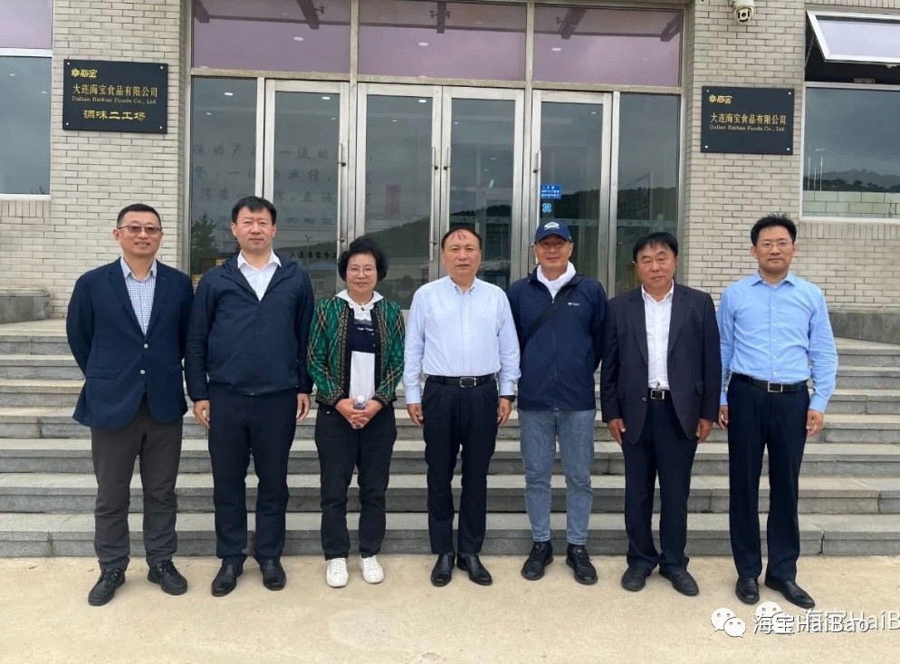 大連市人大常委會(huì)主任王啟堯到韓偉集團(tuán)旗下大連海寶漁業(yè)調(diào)研