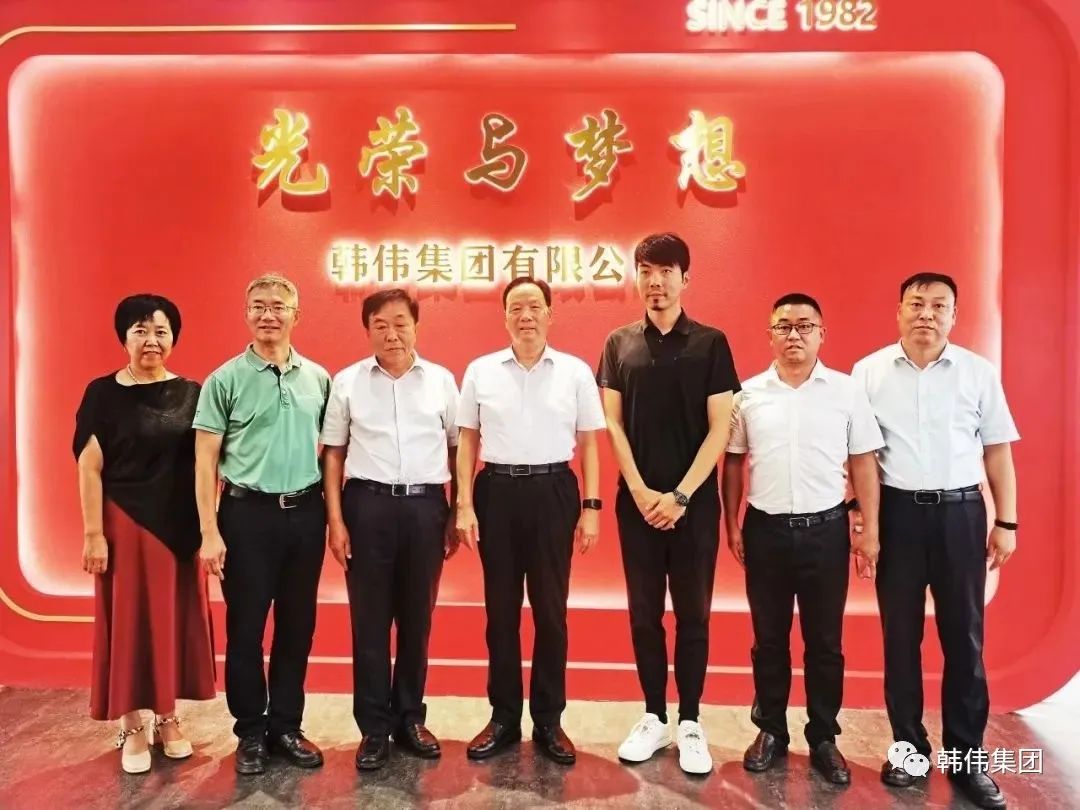 華裕公司董事長(zhǎng)王連增先生來(lái)韓偉集團(tuán)交流學(xué)習(xí)