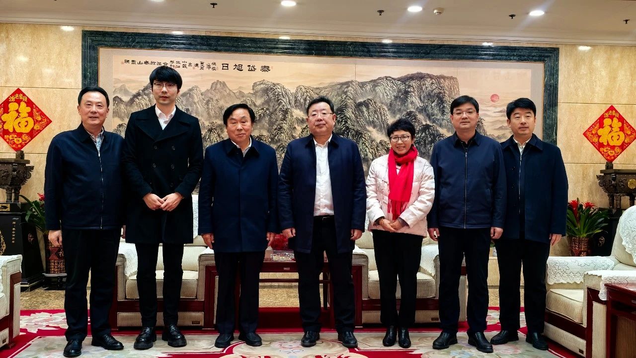 韓偉董事長(zhǎng)節(jié)后首個(gè)工作日即赴泰安，地方領(lǐng)導(dǎo)高度肯定共謀發(fā)展新篇
