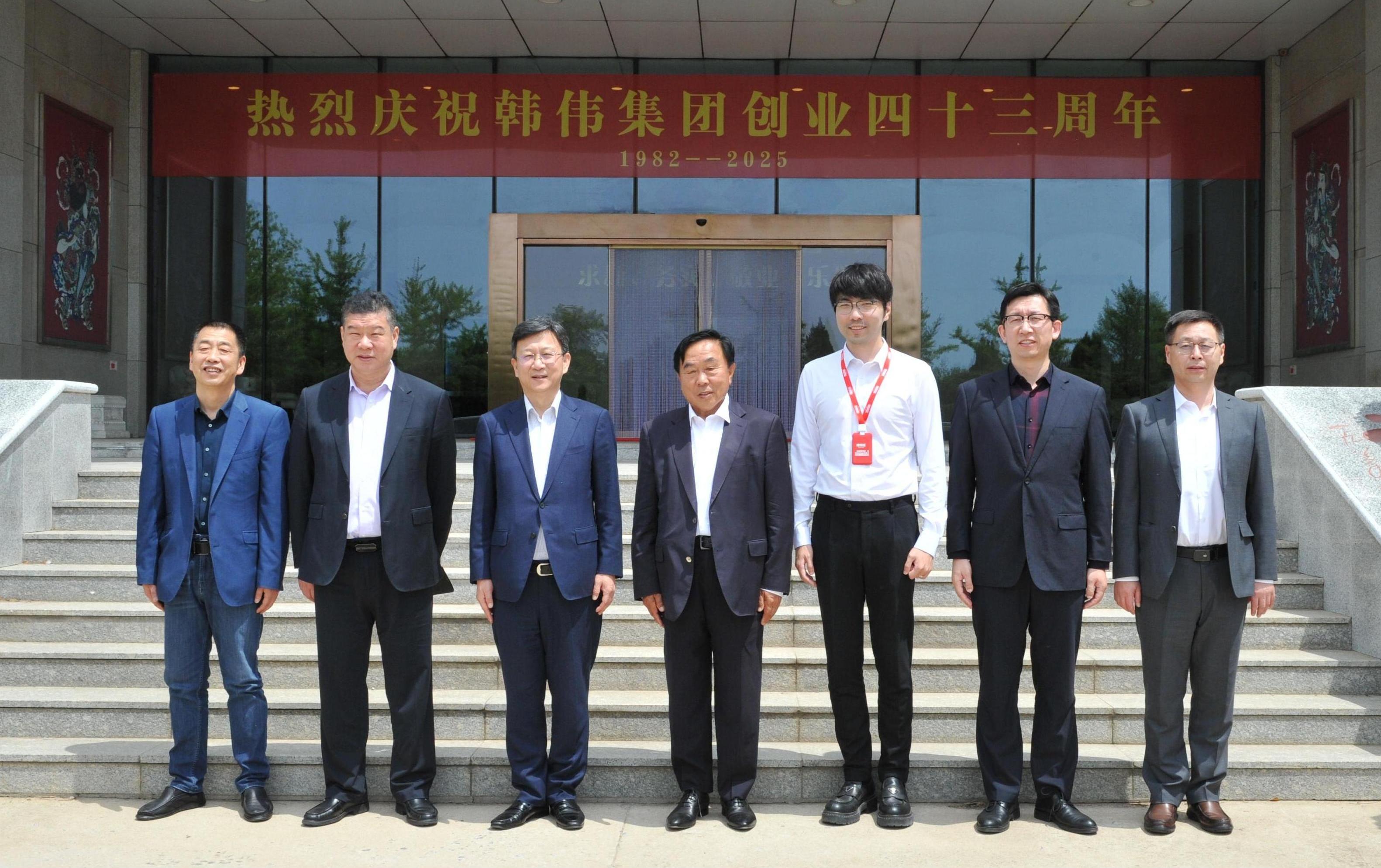 遼漁集團(tuán)呂大強(qiáng)董事長一行到訪韓偉集團(tuán)考察調(diào)研