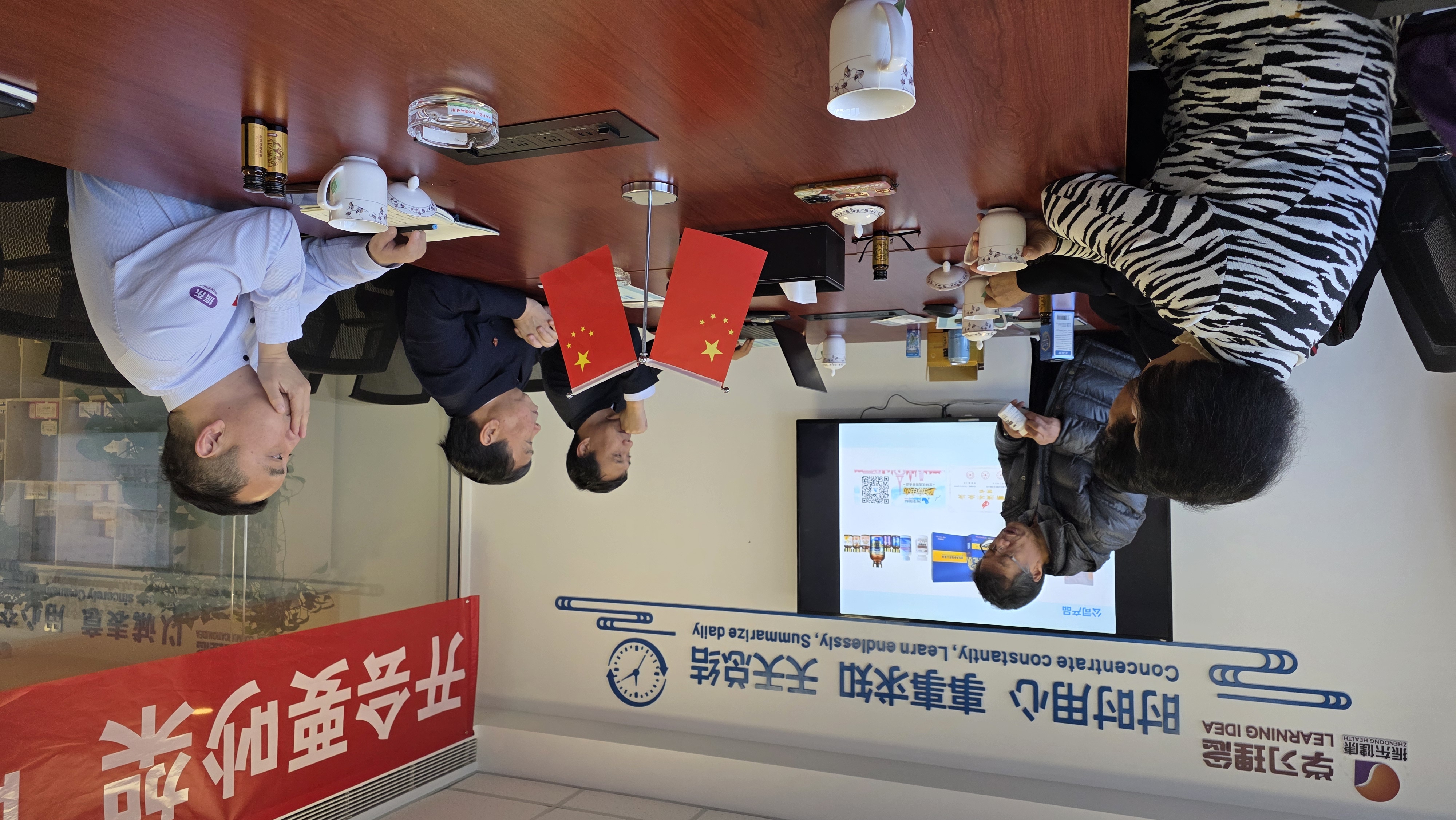 韓偉集團(tuán)與振東集團(tuán)開展深度交流，共探健康產(chǎn)業(yè)合作新機(jī)遇