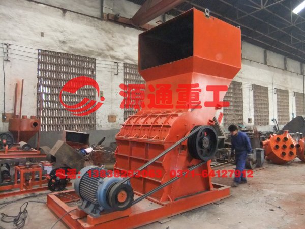 彩鋼瓦破碎機